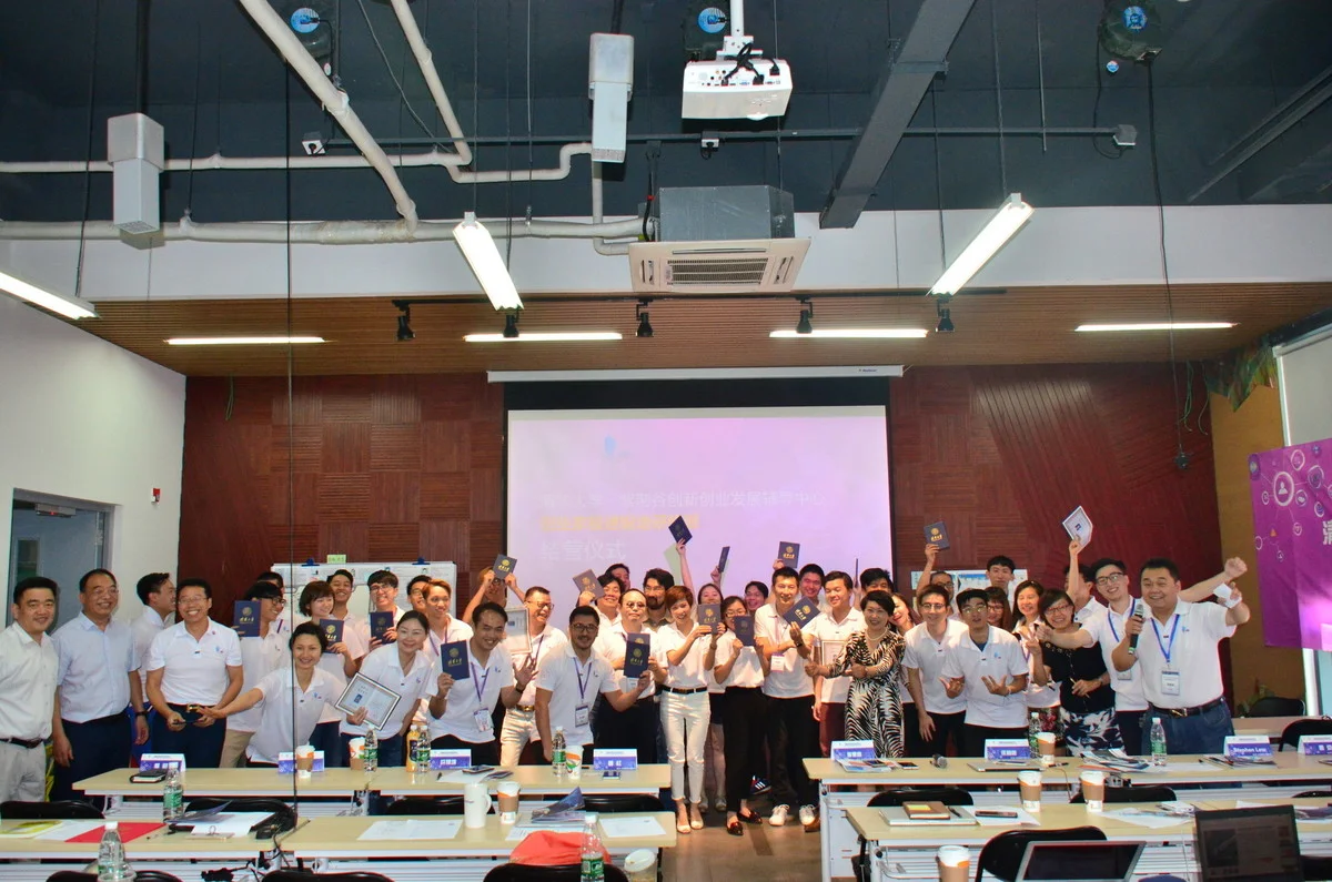 火种节晚间交流