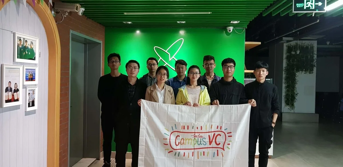 数创班实践操作