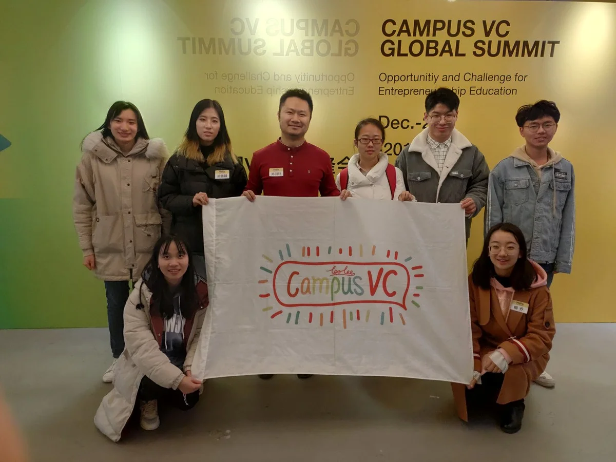 数创班结业典礼